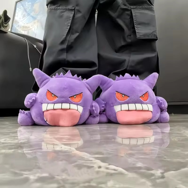 Pantuflas Gengar 3D – Comodidad Fantasmal para Entrenar en Casa 😈